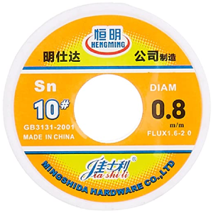 Small manufacture image 3