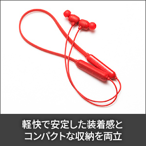 Amazon.co.jp: JVCケンウッド JVC HA-XC10BT Bluetoothイヤホン