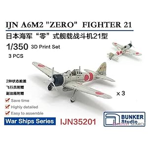 Amazon | バンカースタジオ 1/350 日本海軍 三菱 A6M2 零式艦上