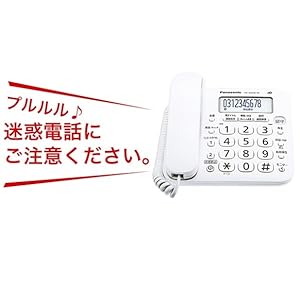 Airレジ&Panasonic VE-GZ21-W Airレジ&Panasonic VE-GZ21-W - メルカリ