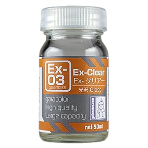 Amazon | ガイアノーツ(Gaianotes) Exカラー 50ml Ex-03 Ex