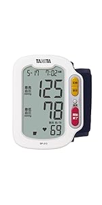 Amazon タニタ 上腕式血圧計 Bp 222 ホワイト Bp 222 Wh タニタ Tanita 上腕式血圧計 通販