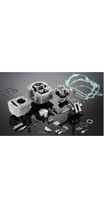 Amazon.co.jp: ヨシムラ ヨシムラヘッド125ccキット APE50