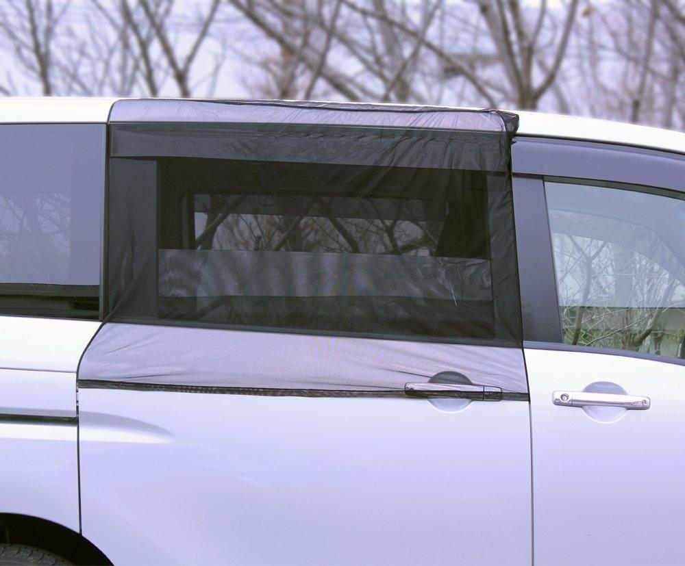 Anti Insect Mosquito Bug Car Window Screen Net Front Door Mesh Outdoor Camping eBay
