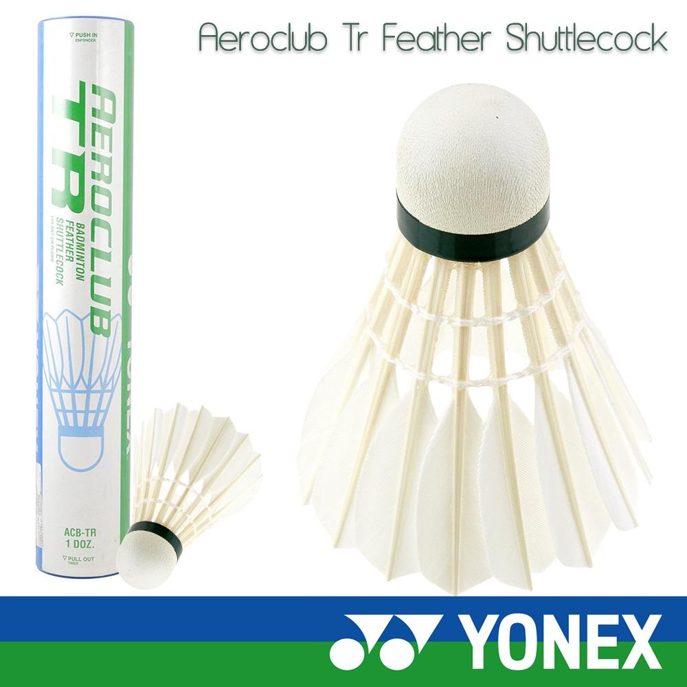 Buy Yonex (ACB) TR Badminton Feather Shuttlecock Online at Low Prices in India Amazon.in