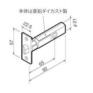 きむっち Amazon | 川口技研 宮殿ラッチ錠 内締錠(I型) 寝室個室用