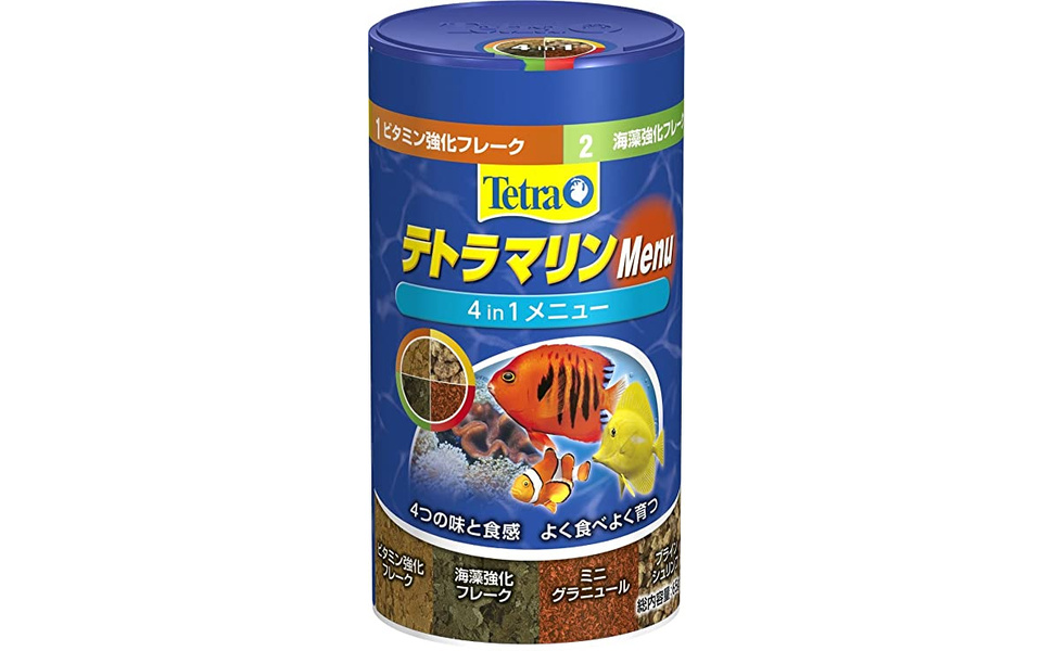 マリマリ 虎於 カプ缶 54個 マリマリ 虎於 カプ缶 54個 アイナナ ZOOL 御堂虎於 マリマリ 缶