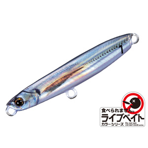 ジグパラスリム 、ネコメタル、サムライジグ100g 7個セット（おまけ2個付き） ダイワ メタルジグ サムライジグR 20g PHゼブラグロー: 釣具の