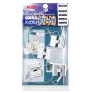 Amazon.co.jp: ニッサチェイン ディスプレイガード H型止め金具