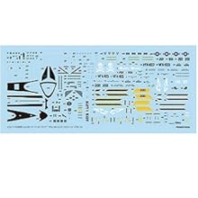 Amazon.co.jp: 童友社 1/72 凄!プラモデル No.3 アメリカ海軍 F