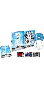(未使用･未開封品)　少年たち2 DVD-BOX gsx453j Amazon.co.jp: 少年たち2 DVD-BOX : 上川隆也, 中本奈奈, 木野花
