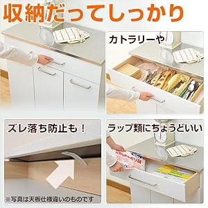 Amazon｜山善(YAMAZEN) ステンレストップダストボックス(2分別