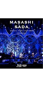 45周年コンサートツアー2018 Reborn~生まれたてのさだまさし~ [Blu-ray] Amazon.co.jp: 45周年記念コンサートツアー2018 Reborn