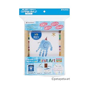 一筆書きアート　HS006 人生と脳 産経展出品作品①剛と少字数書作品について ◇剛※会場14室に展示