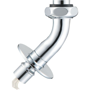 Amazon | SANEI(サンエイ) 洗濯機用ニップル 自動止水機能付き