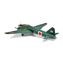 Amazon | タミヤ(TAMIYA) 1/48 傑作機シリーズ No.110 日本海軍