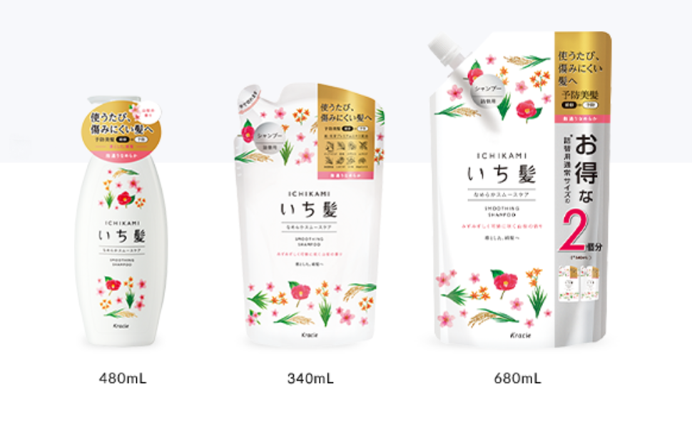 ボックス シルエット 大学院 いち 髪 なめらか Carry Club Jp ボックス シルエット 大学院 いち 髪 なめらか Carry Club Jp