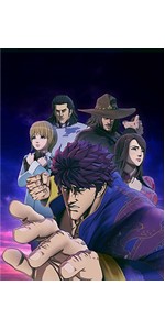 蒼天の拳　ＲＥＧＥＮＥＳＩＳ　第１巻（初回生産限定版）（Ｂｌｕ－ｒａｙ　Ｄｉｓｃ） Amazon.co.jp: 蒼天の拳 REGENESIS 第1巻 [Blu-ray] : 山寺 宏一