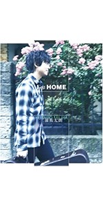 木村拓哉 アイムホーム BD-BOX Blu-ray Amazon.co.jp: アイムホーム BD-BOX [Blu-ray] : 木村拓哉, 上戸
