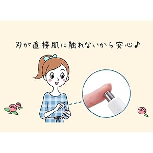 Amazon | パナソニック エチケットカッター ビビッドピンク ER