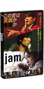 青柳翔さん ♡ セット 青柳翔さん ♡ セット