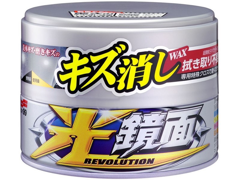 Large manufacture image 2