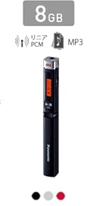 (未使用･未開封品)　パナソニック ICレコーダー 8GB ブラック RR-XS370-K bt0tq1u Amazon.co.jp: パナソニック ICレコーダー (ブラック) RR-XS370