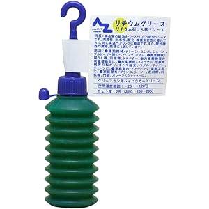 限定1⭐️純金リンパ3点セット❣️アピナールソープ&イオンゴールド&ゲルマニウム⭐️ 楽天市場】【最大2,025円オフクーポン配布中】【海外通販・正規