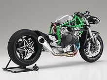 Small manufacture image 5