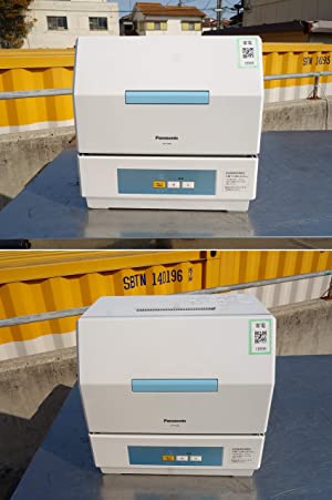 パナソニック 食器洗い機 NP-TCB4-W 420f2614-da52-4cae-8ce1-