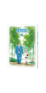 俺物語!!　DVD　 Vol.3 9n2op2j 51c41+jMU3L._AC_SY200_QL15_.jpg