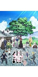 『刀剣乱舞-花丸-』Blu-ray　BOX Blu-ray Amazon.co.jp: 続『刀剣乱舞-花丸-』Blu-ray BOX(イベント優先