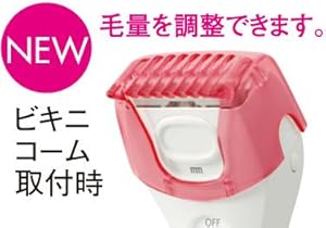 パナソニック レディースシェーバー サラシェ 全身用 ピンク調 ES-WL50-P z2zed1b Amazon | パナソニック レディースシェーバー サラシェ 全身用