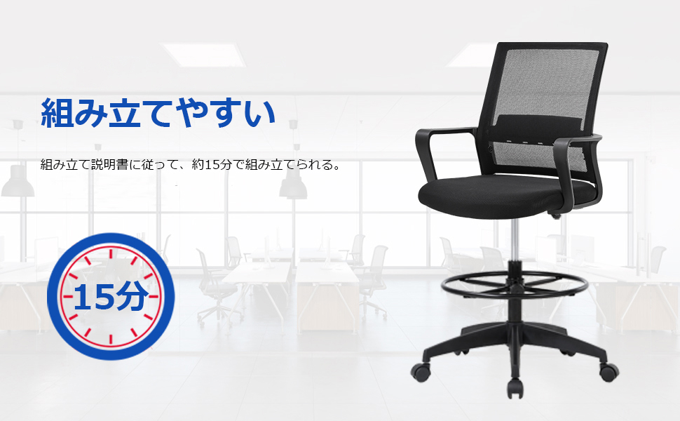 Amazon.co.jp: FDW(Factory Direct Wholesale) ベストオフィス