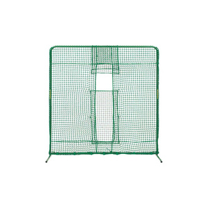 専用です。野球ネット(練習用) Amazon | KAIDIDA 野球ネット 防球ネット ピッチングネット 野球