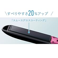 パナソニック ヘアアイロン ナノケア EH-HS9E-K Amazon.co.jp: パナソニック ヘアーアイロン ストレート用