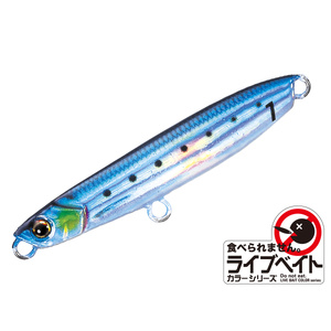 ○3. 軽量ジグ〜マイクロジグ　大量セット cospa-jtd_cf-544
