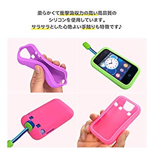 新品 mamorino5 マモリーノ5 au シリコンケース付 41fOHcyyPcL.jpg