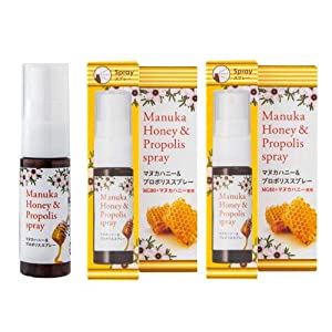 Amazon.co.jp: 生活の木 マヌカハニー＆プロポリススプレー 20ml