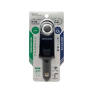 F066⭐️イオス⭐️電子発生器　イオン発生器　アニオンプログラム2000 2025年最新】アニオンプログラムの人気アイテム - メルカリ