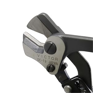 光ケーブルカッター Amazon | ビクター 光ファイバーケーブルカッター/280mm/強力