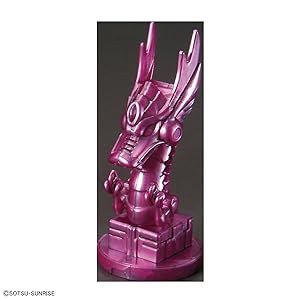 Amazon | SDガンダム BB戦士 No.409 袁紹バウ&玉璽 色分け済み