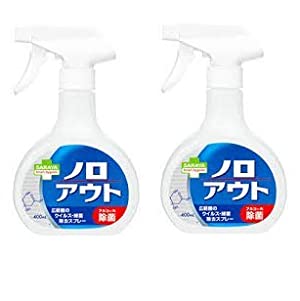 ノロアウト 400ml 24本セットSARAYA 除菌スプレー 未使用 サラヤ｜スマートハイジーン ノロアウト ウイルス・細菌除去