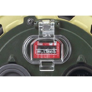 Amazon | ハタヤ (HATAYA) コードリール 屋外用 (防雨型) 100V型