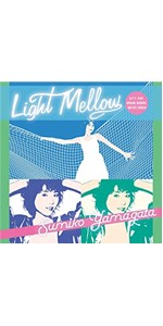 ミオヤマザキアルバムCD＋サンダルセット 81CPH0z2ayL.jpg