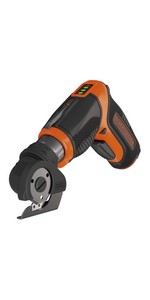 オールインワンマルチカッター オールインワンマルチカッター