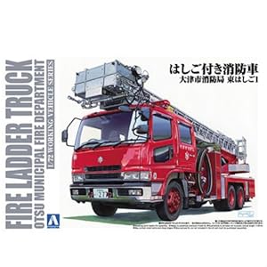 Amazon | 青島文化教材社 1/72 ワーキングビークル No.2 はしご