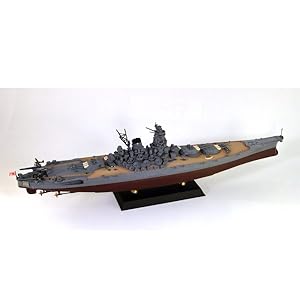 Amazon | ピットロード 1/700 WPMシリーズ 日本海軍 戦艦 大和 Amazon | ピットロード 1/700 WPMシリーズ 日本海軍 戦艦 大和