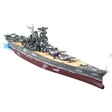 戦艦大和プラモデル 78025 1/350 日本戦艦 大和【78025:4950344780259】