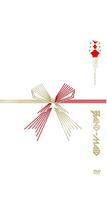 band-maid cd dvd セット売り➕オマケ s-l1200.jpg